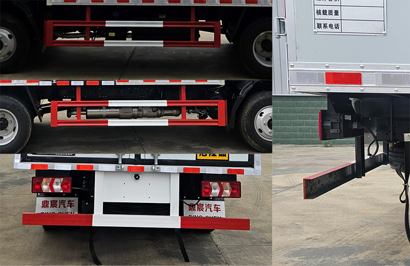 鼎宸騰興牌DCZ5045XQYHFC6爆破器材運(yùn)輸車公告圖片