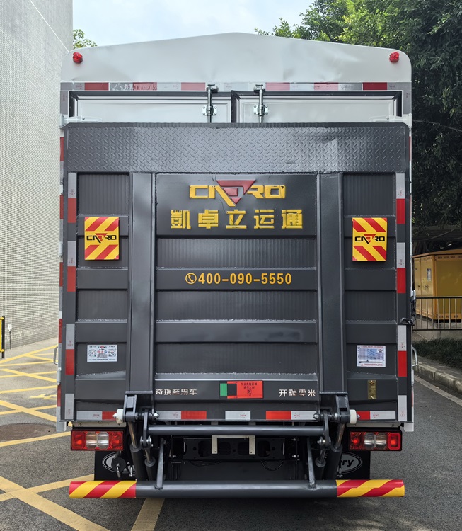 開瑞牌SQR5040CCYBEVH75純電動(dòng)倉(cāng)柵式運(yùn)輸車公告圖片