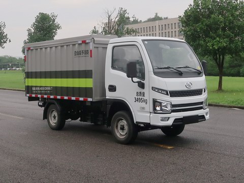 中聯(lián)牌ZBH5030XTYSHBEVY純電動密閉式桶裝垃圾車