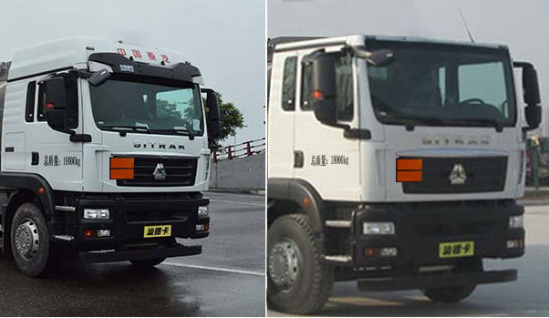 程力牌CL5183GJY6BWG加油車公告圖片