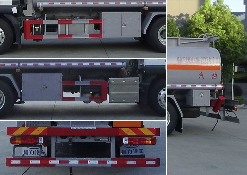 程力牌CL5183GJY6BWG加油車公告圖片