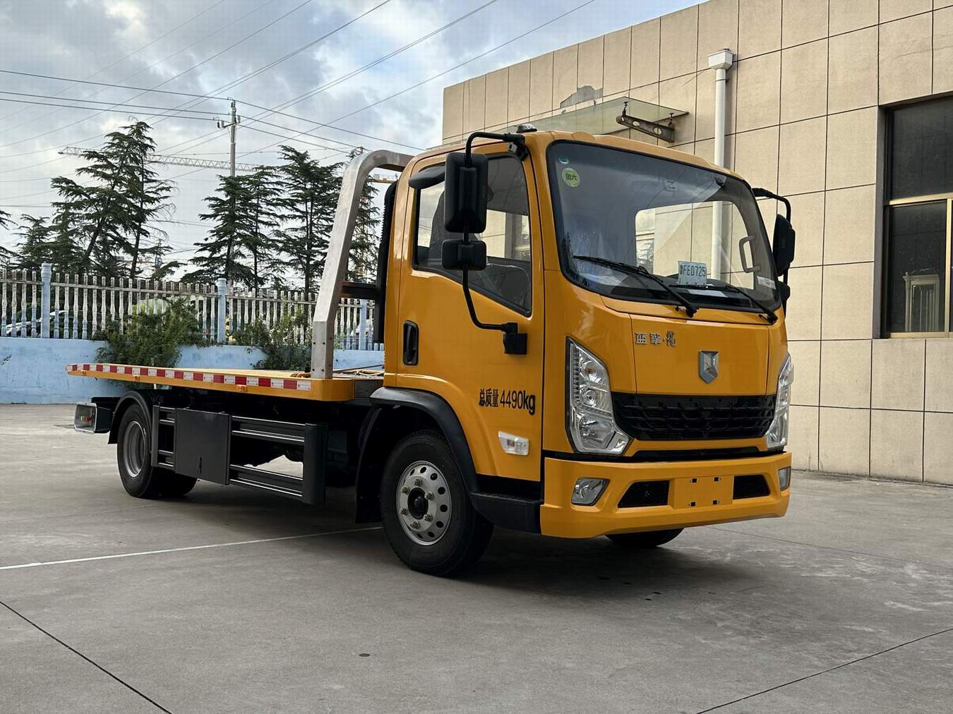 福日東升牌AFF5041TQZ-A1清障車公告圖片