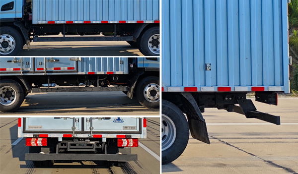 宇通牌ZKH5045XXYBEV255純電動廂式運(yùn)輸車公告圖片