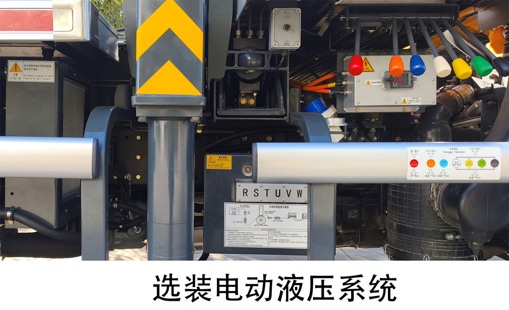 駿通牌JF5161JQZ10H5汽車起重機公告圖片