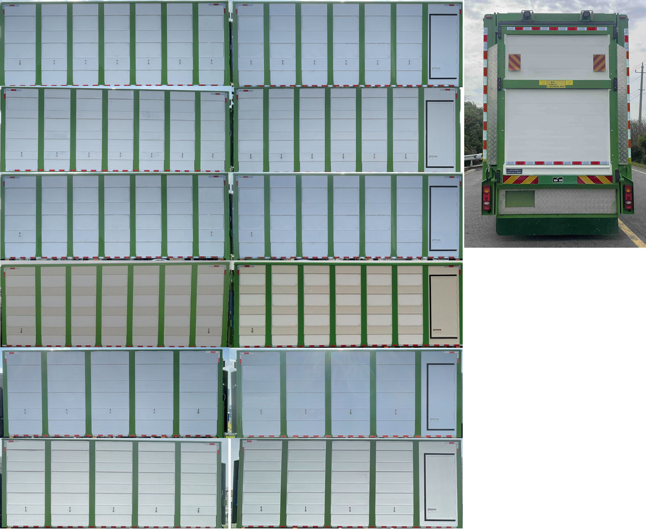 神鷹牌YG5180XCQLZC1雛禽運輸車公告圖片