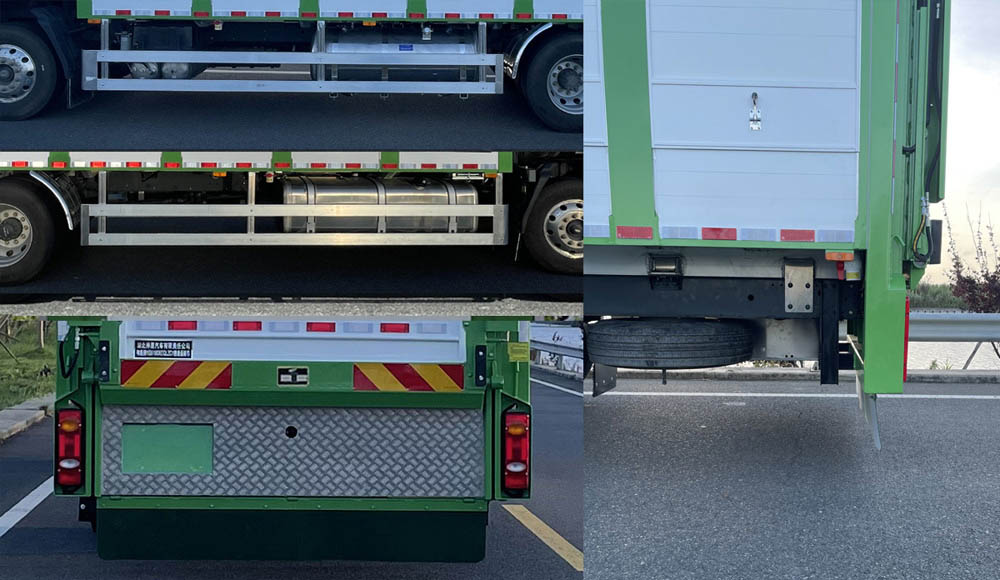 神鷹牌YG5180XCQLZC1雛禽運輸車公告圖片