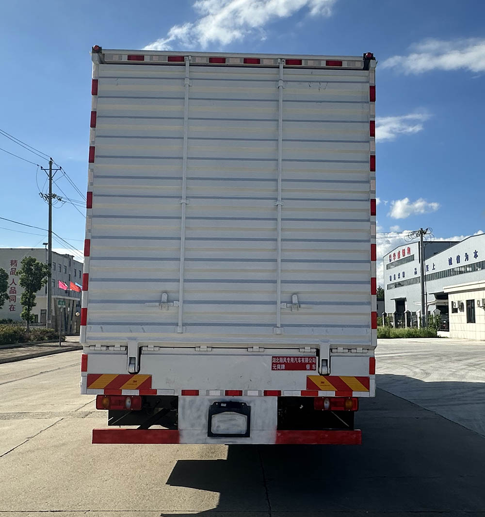 元爽牌SFZ5180XCCE6餐車公告圖片