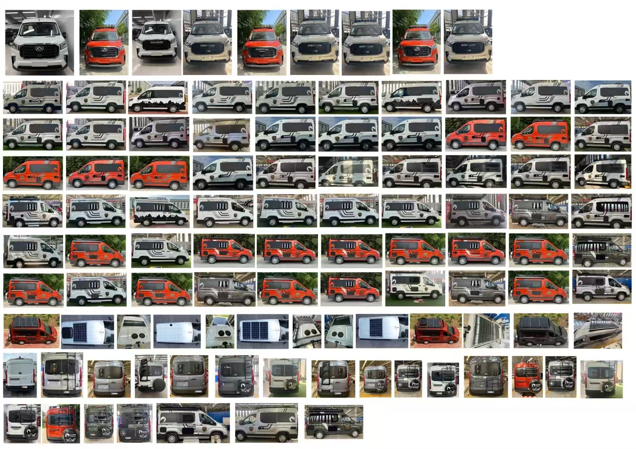 七狼裝備牌GWZ5041XLJ-GH旅居車公告圖片