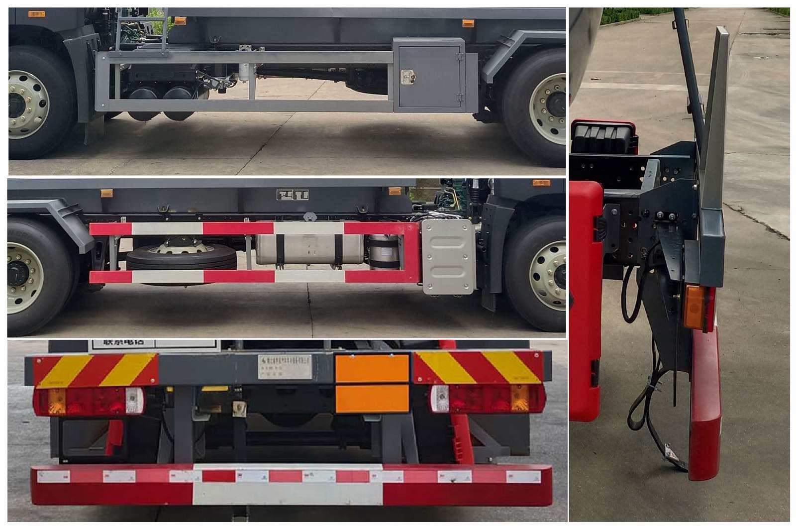 齊星牌QXC5180GRYC6Q易燃液體罐式運輸車公告圖片