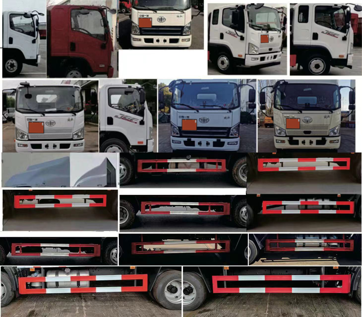 鼎宸騰興牌DCZ5120XRYCA6易燃液體廂式運輸車公告圖片