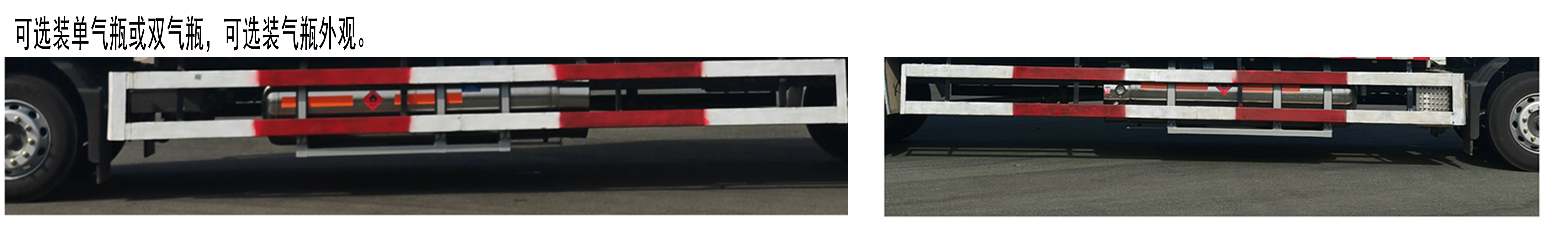 汕德卡牌ZZ5186ZKXN711GF1L車廂可卸式汽車公告圖片