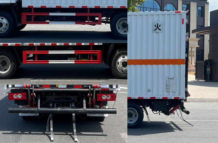 鼎宸騰興牌DCZ5045XZWBJ6雜項危險物品廂式運輸車公告圖片