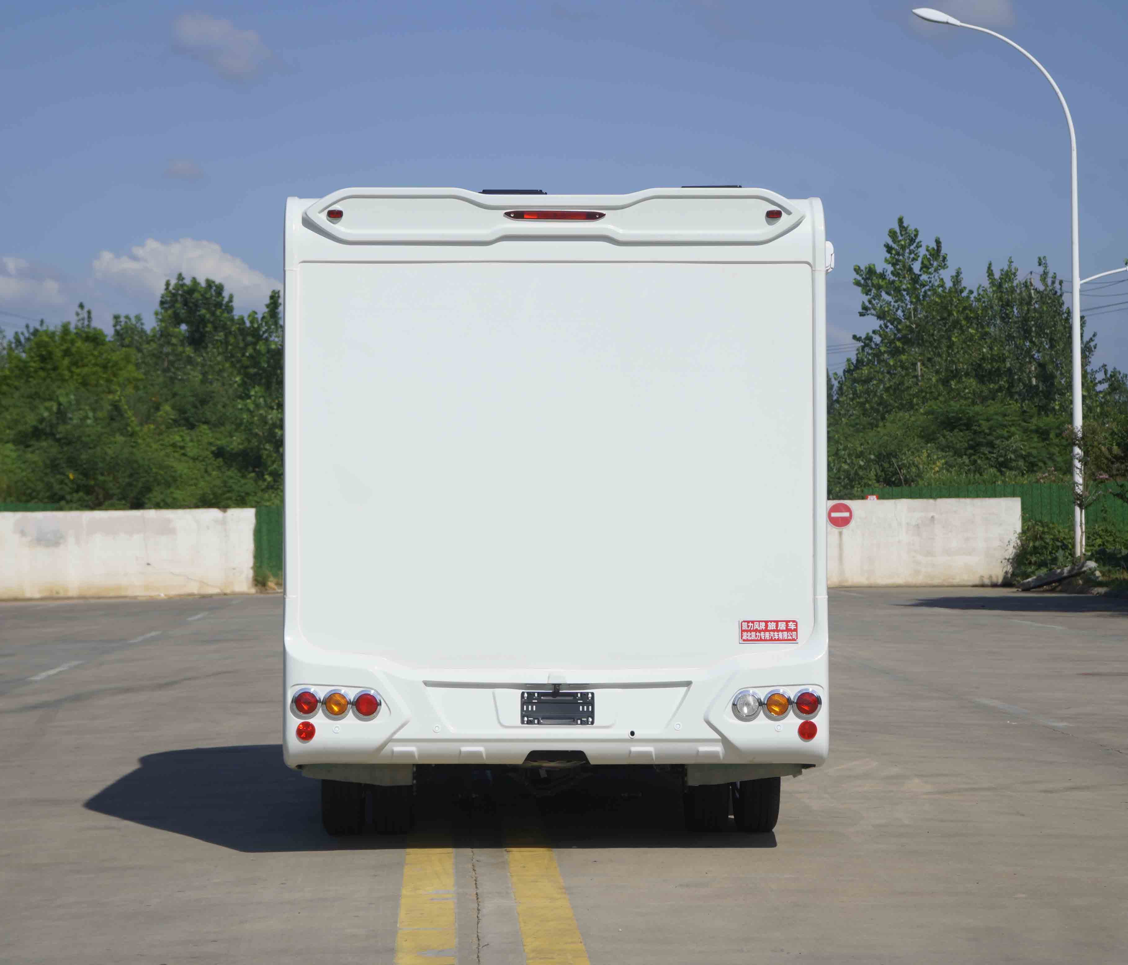 凱力風(fēng)牌KLF5042XLJJ6旅居車公告圖片