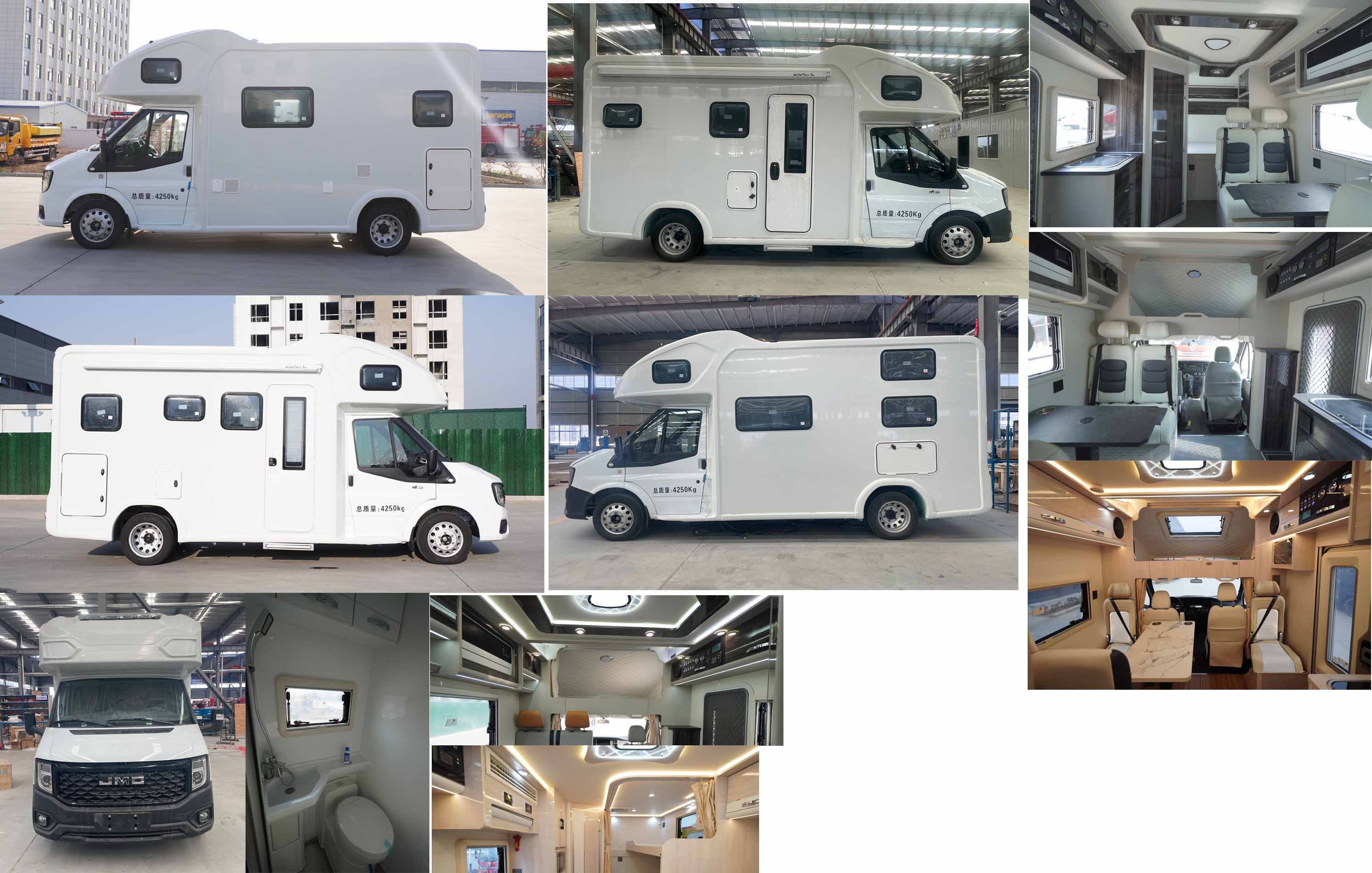 凱力風(fēng)牌KLF5042XLJJ6旅居車公告圖片