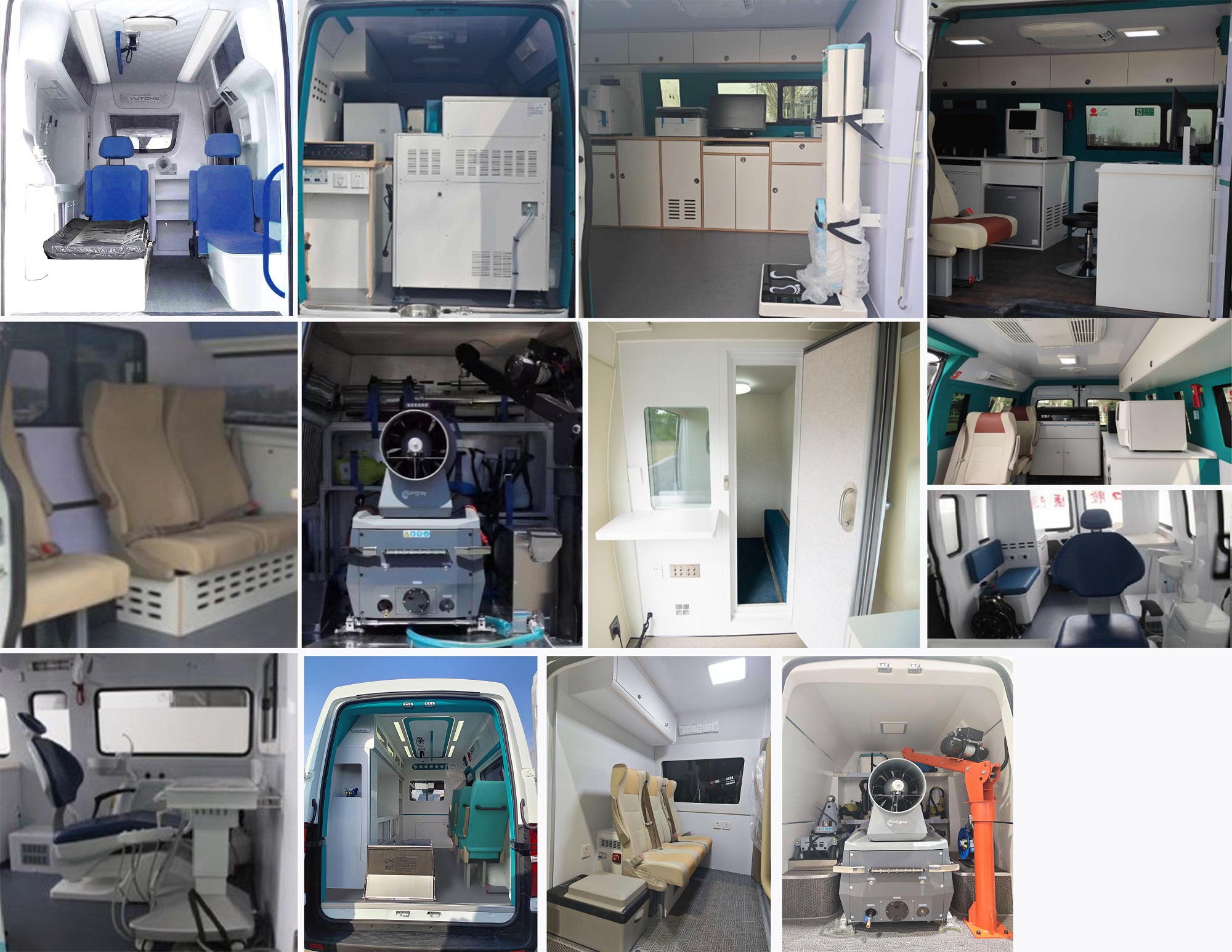 宇通牌ZK5048XYL16醫(yī)療車(chē)公告圖片