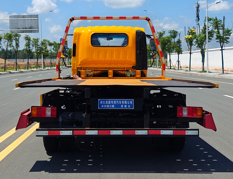 鼎宸騰興牌DCZ5041TQZYT6清障車公告圖片