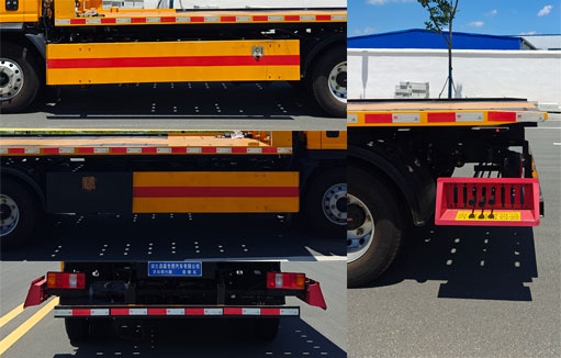 鼎宸騰興牌DCZ5041TQZYT6清障車公告圖片