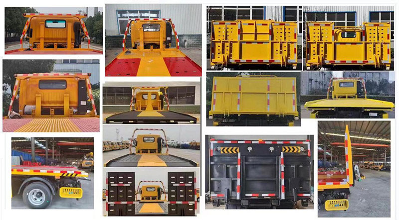 鼎宸騰興牌DCZ5041TQZYT6清障車公告圖片