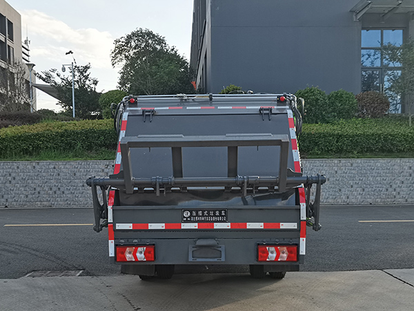 博利牌BLT5043ZYSH6WL壓縮式垃圾車公告圖片