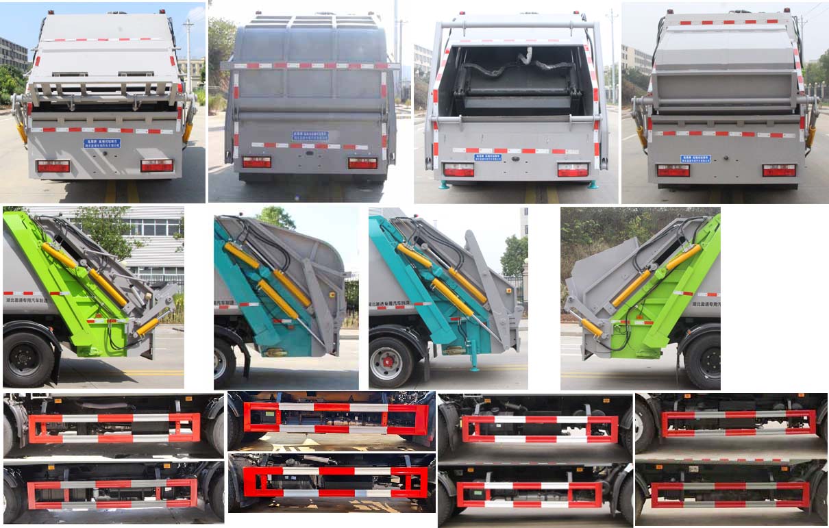 縱昂牌CLT5120ZYSEQ6A壓縮式垃圾車公告圖片