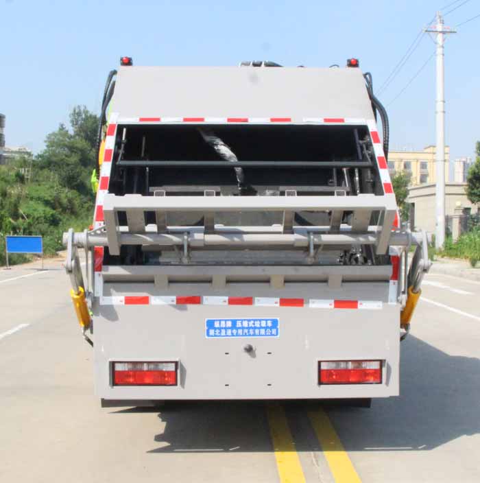 縱昂牌CLT5120ZYSEQ6A壓縮式垃圾車公告圖片
