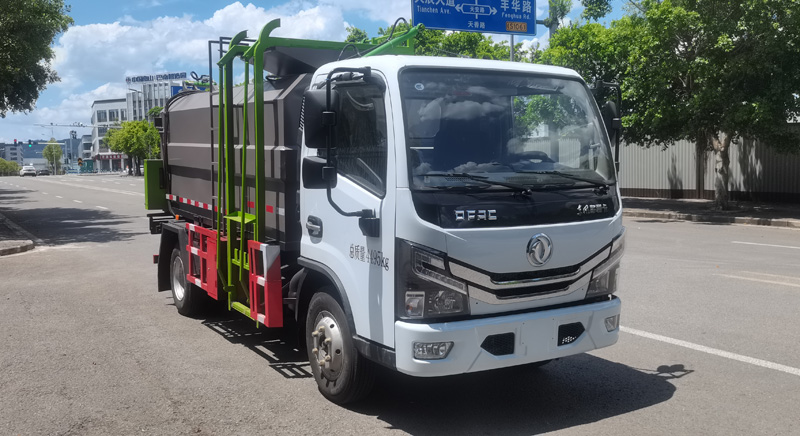 瀚文牌GHW5045TCADF餐廚垃圾車