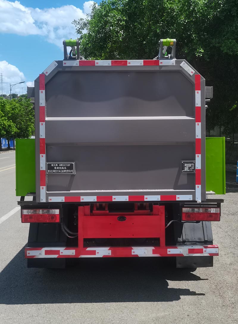 瀚文牌GHW5045TCADF餐廚垃圾車公告圖片