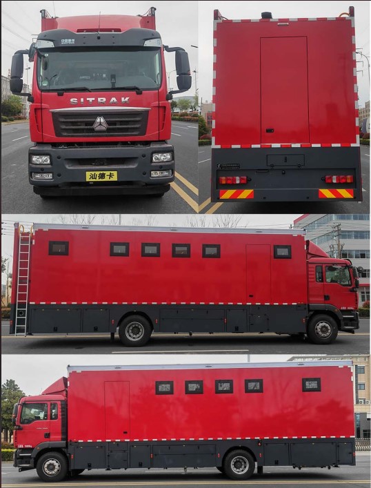 安奇正牌AQZ5180XCSZ6廁所車公告圖片