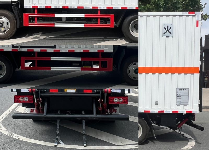 鼎宸騰興牌DCZ5045XRYBJ6易燃液體廂式運輸車公告圖片