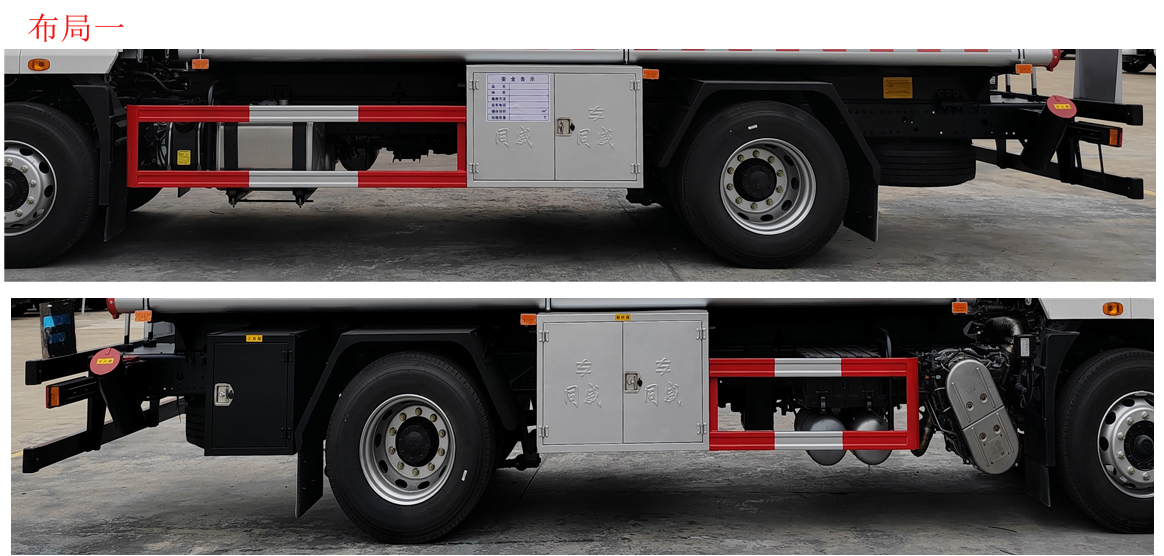 專威牌HTW5189GRYSXY6易燃液體罐式運(yùn)輸車公告圖片