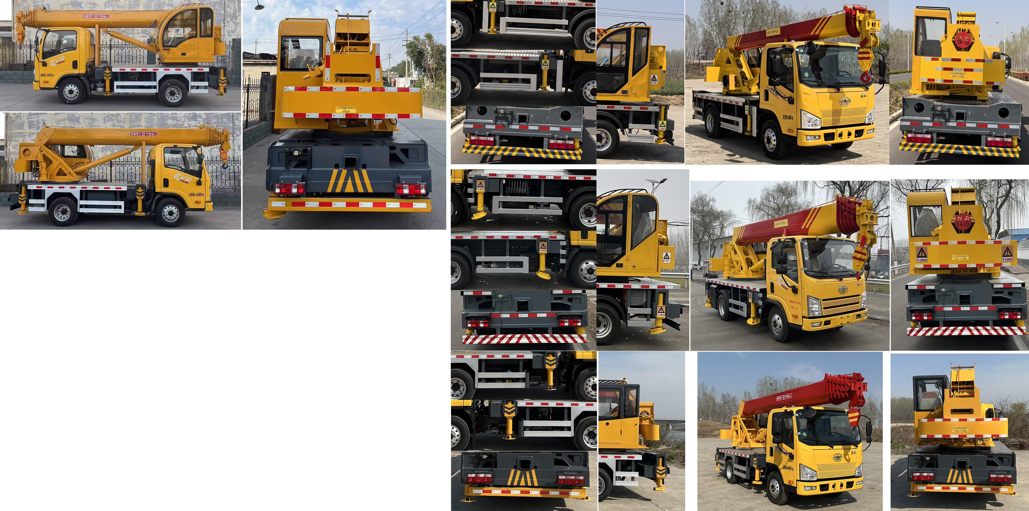 嘉鄆牌SZB5041JQZCA6汽車起重機公告圖片