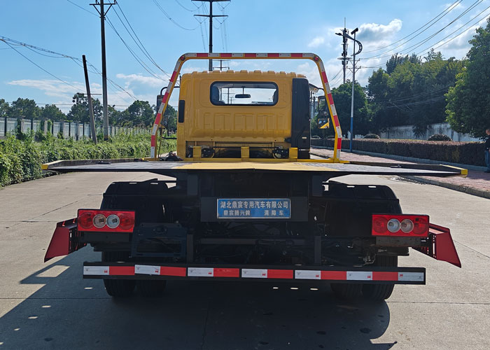 鼎宸騰興牌DCZ5045TQZBJ6清障車公告圖片