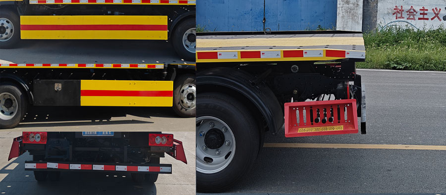 鼎宸騰興牌DCZ5045TQZBJ6清障車公告圖片