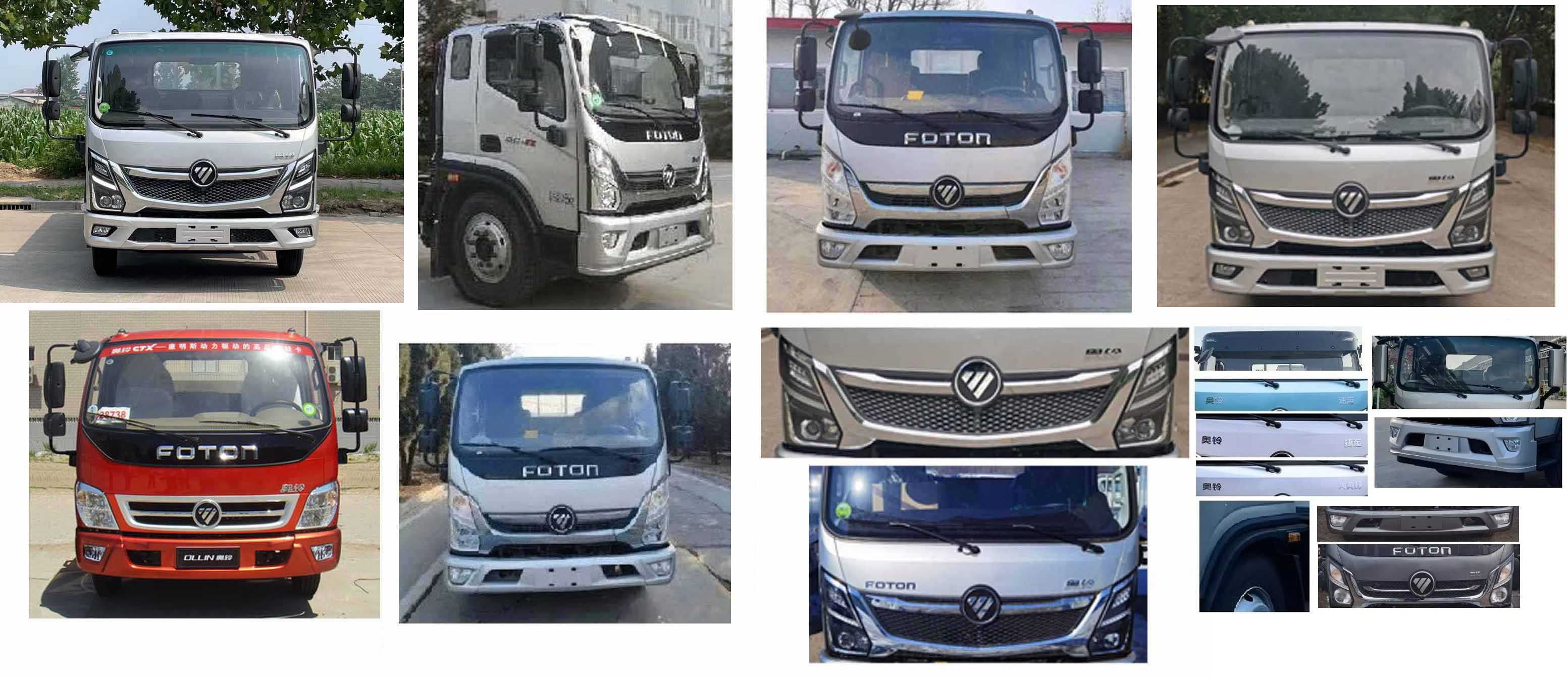 鼎宸騰興牌DCZ5045TQZBJ6清障車公告圖片