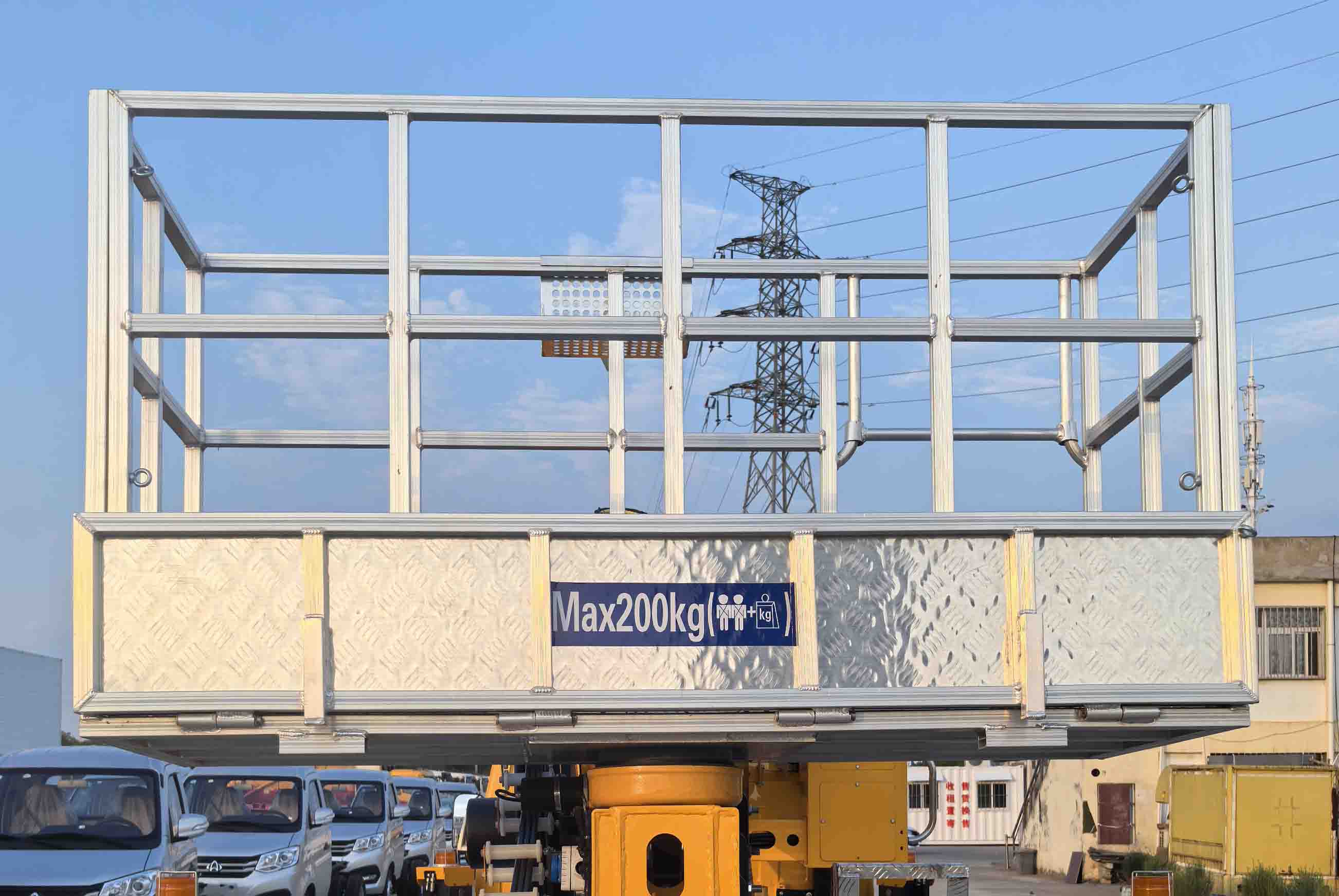 鴻昇久邦牌JBP5046JGKBJ6高空作業(yè)車(chē)公告圖片