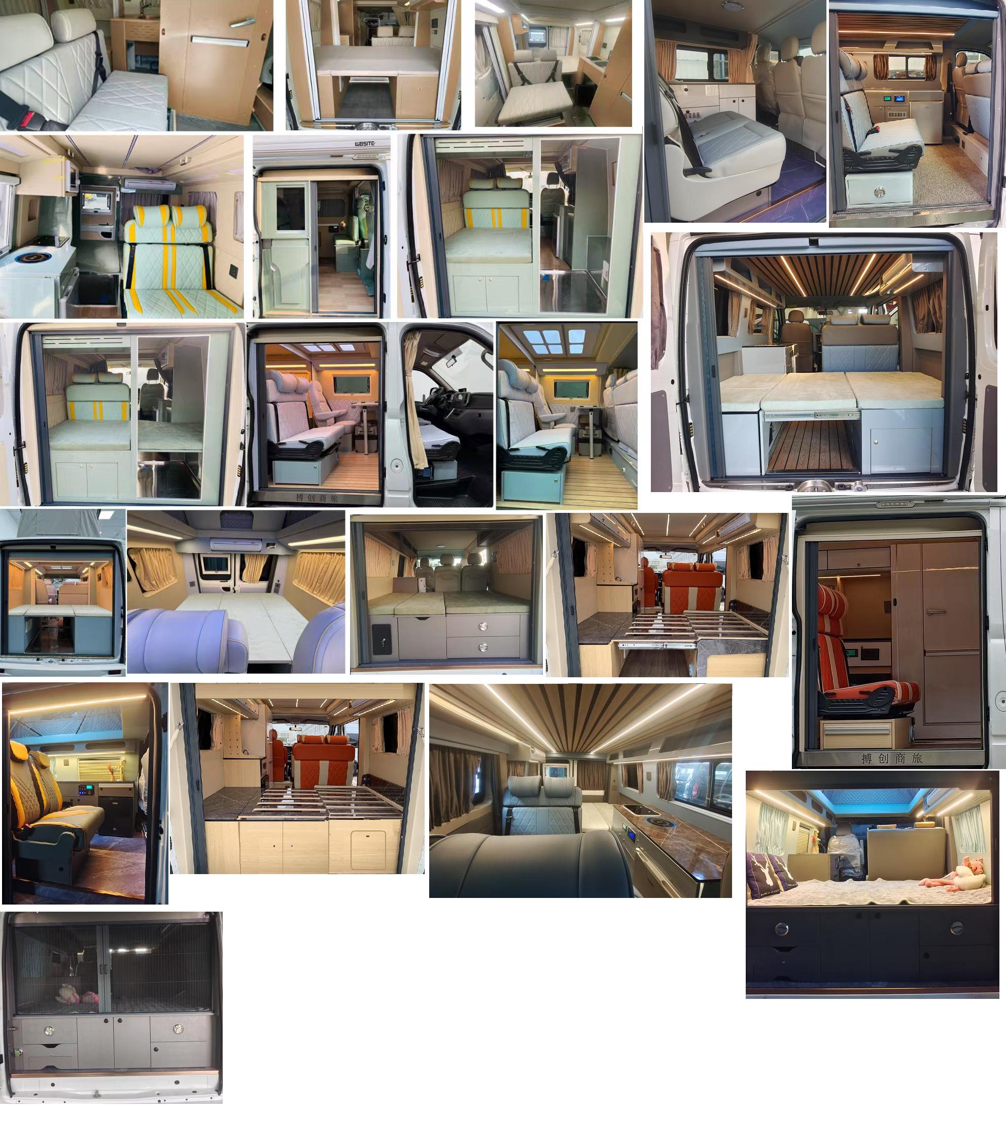 華通牌HCQ5043TSYSH6BC宿營車公告圖片