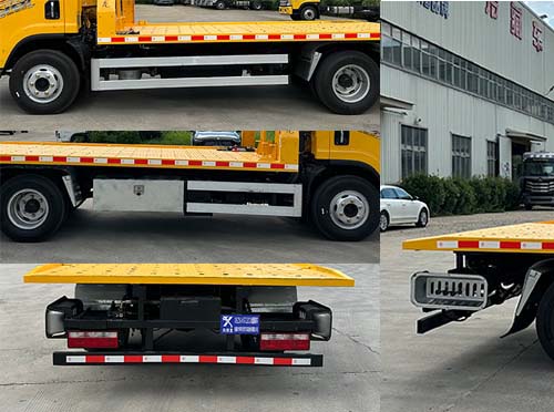 興邦龍牌XBZ5045TQZC6清障車公告圖片