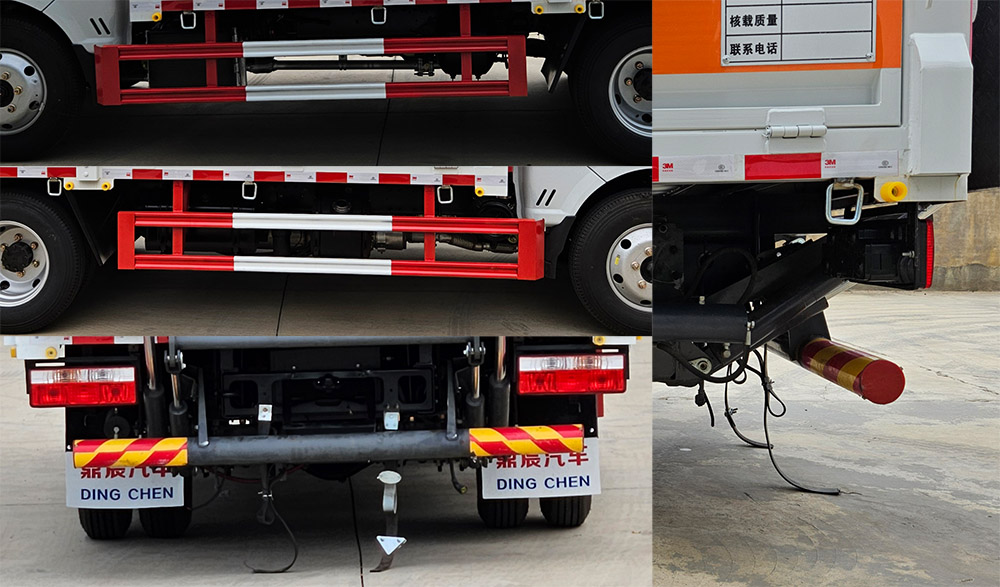 鼎宸騰興牌DCZ5045TQPEQ6氣瓶運輸車公告圖片