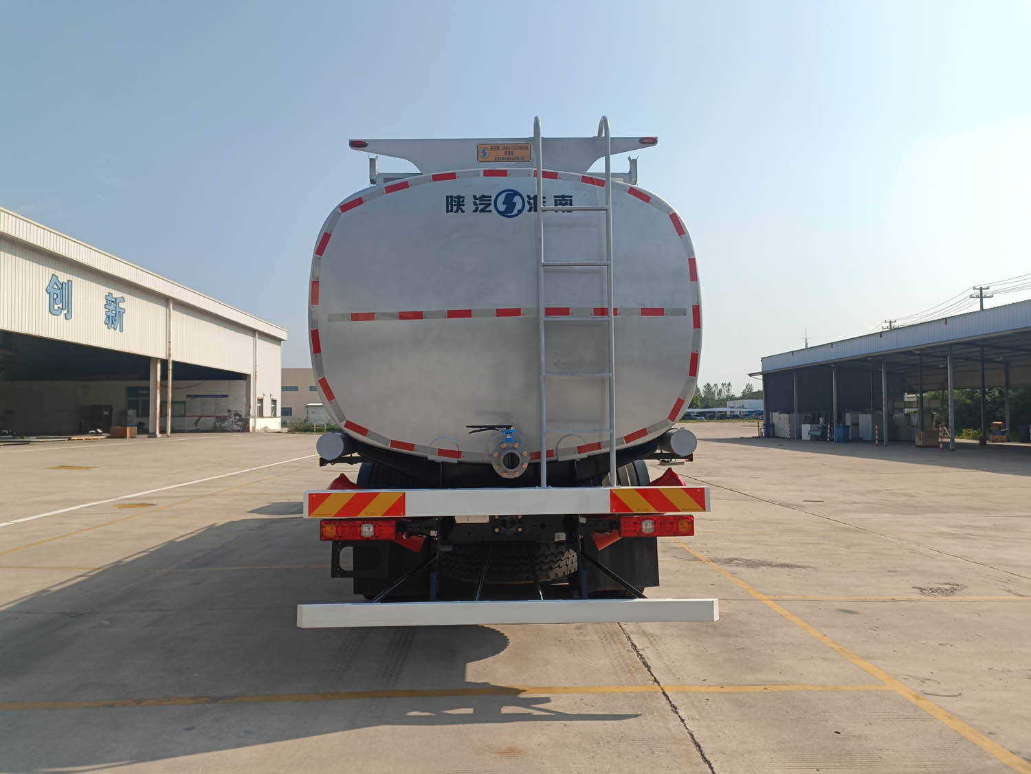 陜汽牌SHN5311TGYMB6284供液車(chē)公告圖片