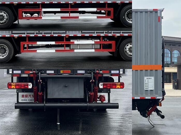 鼎宸騰興牌DCZ5267XZWZ6雜項(xiàng)危險(xiǎn)物品廂式運(yùn)輸車(chē)公告圖片