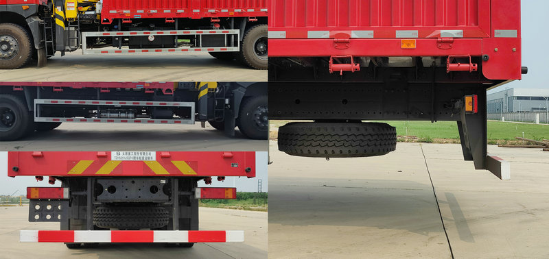 太原重工牌TZH5251JSQF6隨車起重運(yùn)輸車公告圖片