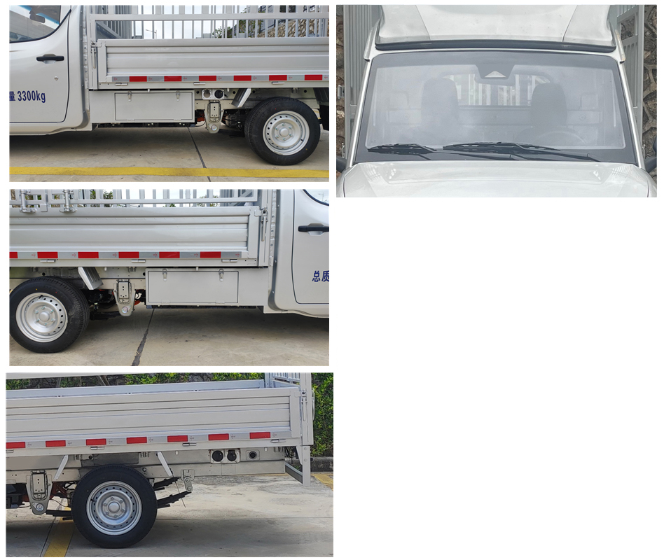 菱勢牌GXA5031CCYBEVC1純電動倉柵式運(yùn)輸車公告圖片