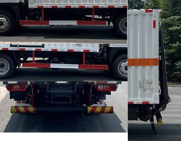 鼎宸騰興牌DCZ5040XRQSH6易燃氣體廂式運輸車公告圖片