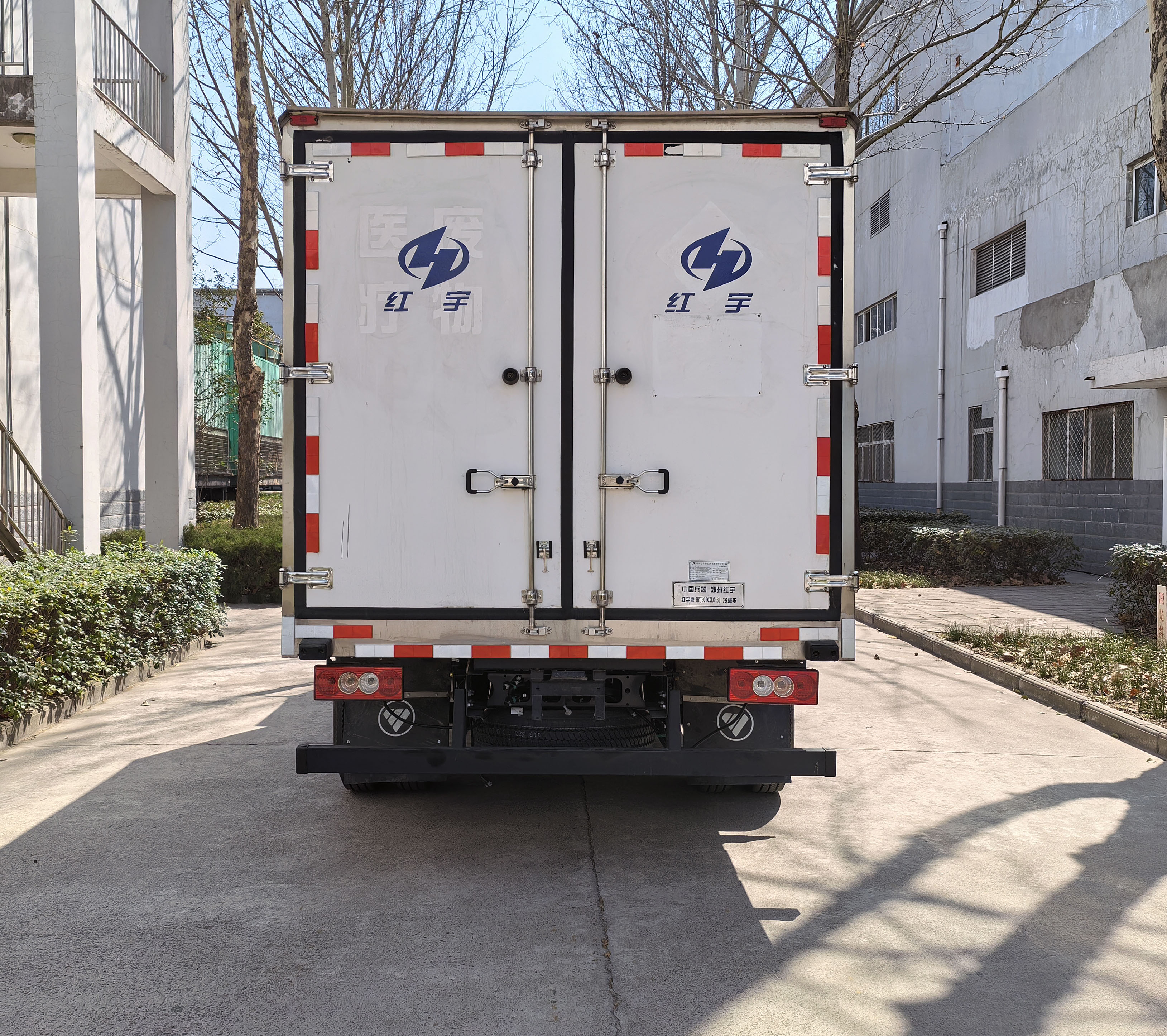 紅宇牌HYJ5080XLC-BJ冷藏車公告圖片