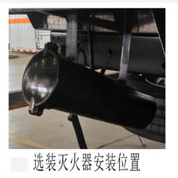 襄鑫鼎牌XDV5122TQPBJ6氣瓶運(yùn)輸車公告圖片