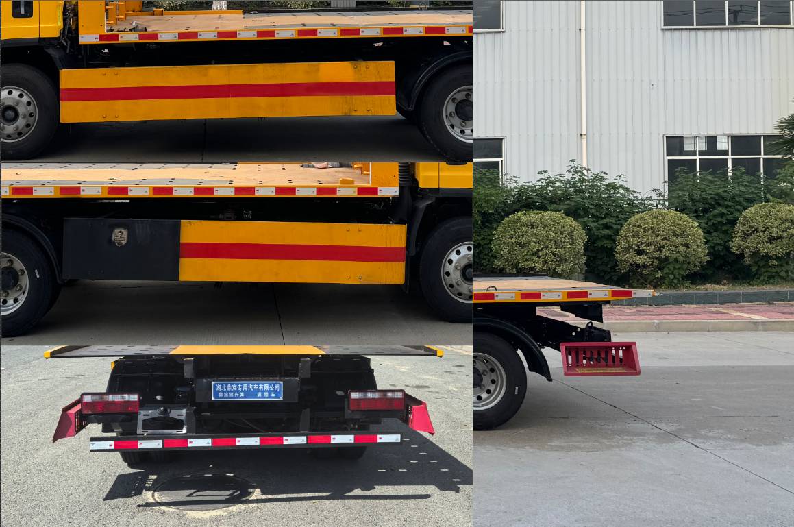 鼎宸騰興牌DCZ5043TQZPCA6清障車公告圖片