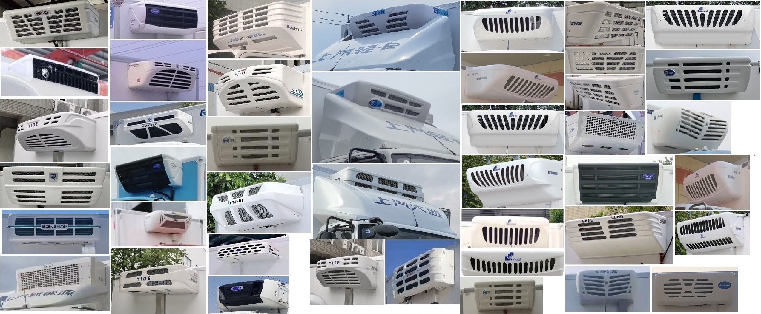 大通牌SH5047XLCMFEVWZ1純電動(dòng)冷藏車公告圖片