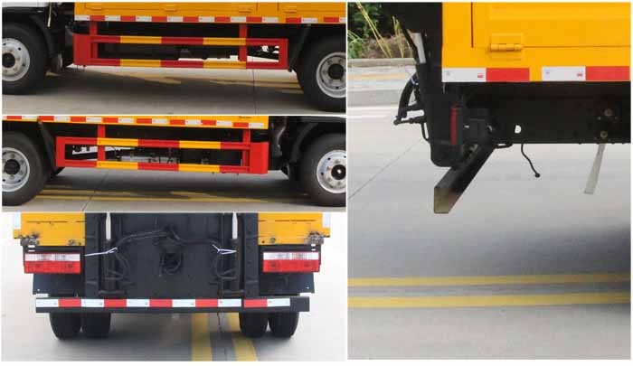 縱昂牌CLT5043TFZEQ6防撞緩沖車公告圖片