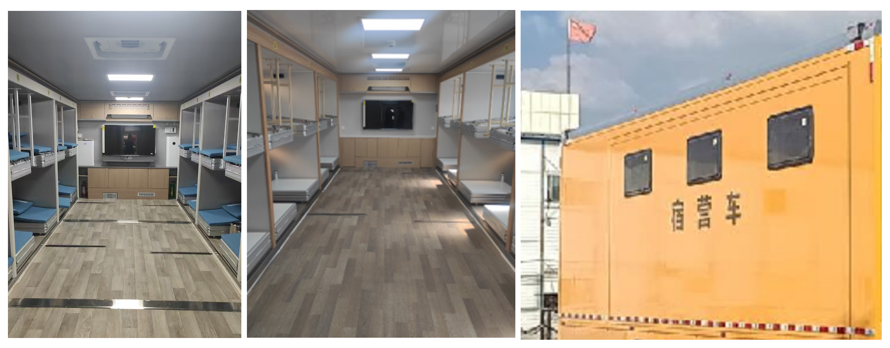 程力牌CL5150TSY6ABZ宿營車公告圖片