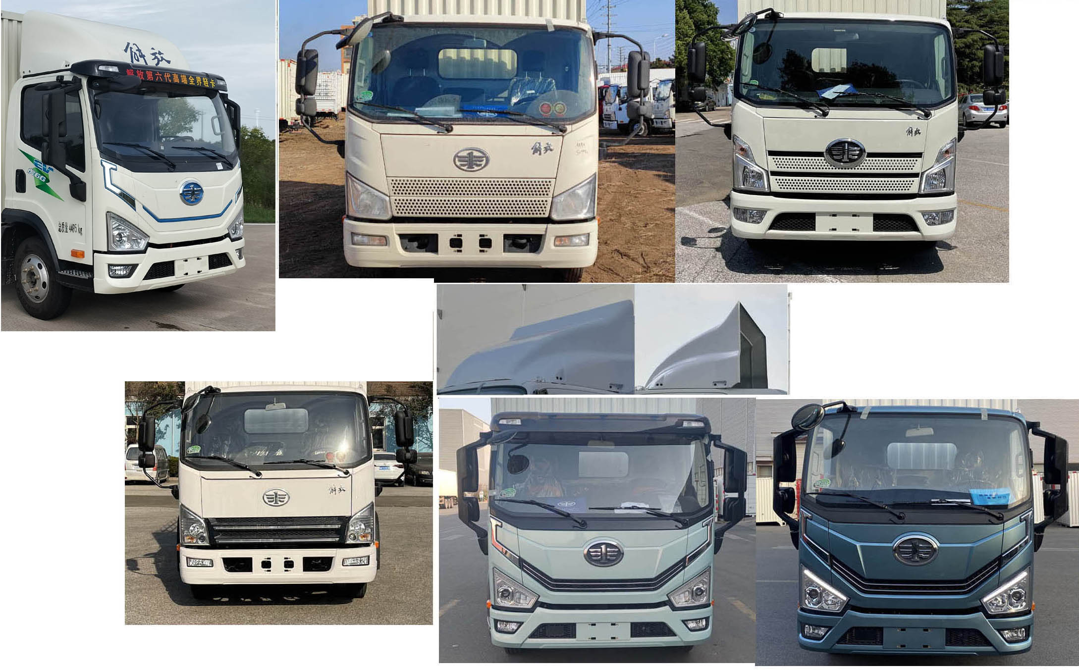 解放牌CA5046XLCP40L3BEVA85純電動冷藏車公告圖片